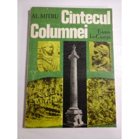   CANTECUL  COLUMNEI  -  AL.  MITRU  -